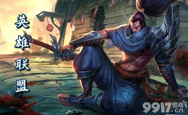 什么意思？ Wegame强绑英雄联盟，不共享信息就无法进入游戏