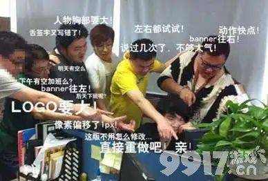 改稿更方便了！Adobe推出网页版Photoshop 无需安装也可以直接修图！
