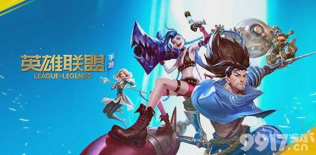 1.8亿月活用户后,《英雄联盟》宇宙的未来在哪?