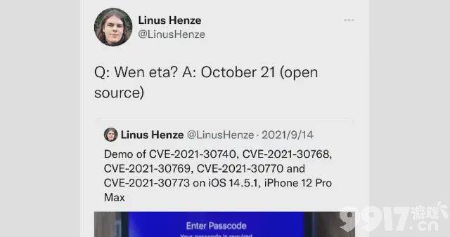 你的iPhone13还有bug吗？苹果紧急发布iOS15.0.1版本系统 修复涉及iPhone 13的Bug
