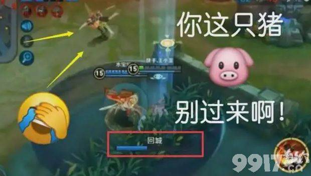 王者荣耀X王老吉夏日王者罐来啦！快来一起抽红魔7游戏手机