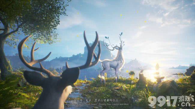  开放世界RPG《王者荣耀·世界》正式公布 科幻作家刘慈欣已与《王者荣耀·世界》达成合作
