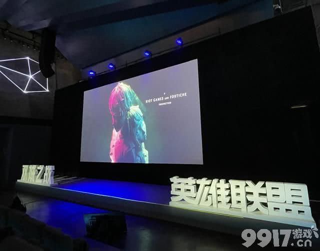 《英雄联盟：双城之战》全球首映！首播免费3 集！