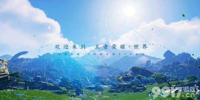 王者荣耀6周年 一篇文章带你挖透！