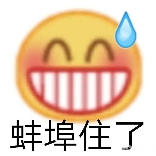 吃个瓜！王者荣耀出事了！王者IP新游海报，居然照搬了《原神》的游戏画面！