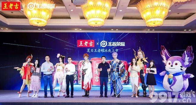 王者荣耀X王老吉夏日王者罐来啦！快来一起抽红魔7游戏手机