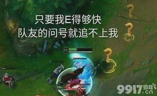 1.8亿月活用户后,《英雄联盟》宇宙的未来在哪?