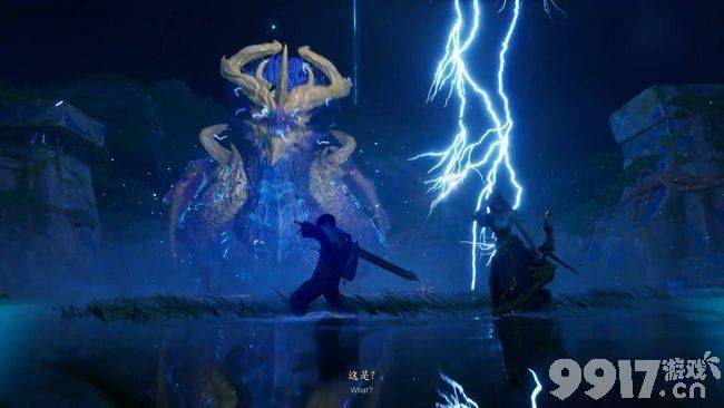  开放世界RPG《王者荣耀·世界》正式公布 科幻作家刘慈欣已与《王者荣耀·世界》达成合作