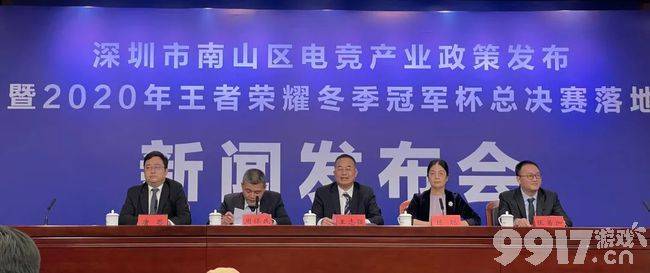 两个好消息!EDG夺冠你的朋友圈炸了吗? 腾讯八款电竞成功入选亚运会!