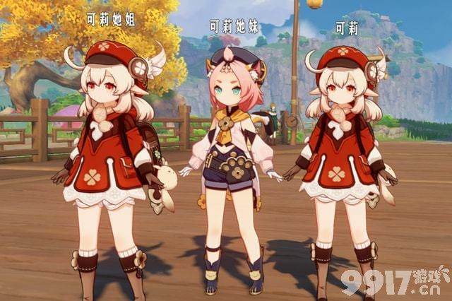 二次元手游市场战火再燃，原神vs幻塔，网友：更看好原神！