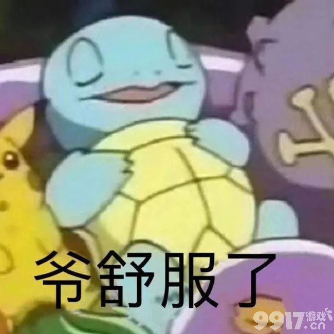 吃个瓜！王者荣耀出事了！王者IP新游海报，居然照搬了《原神》的游戏画面！