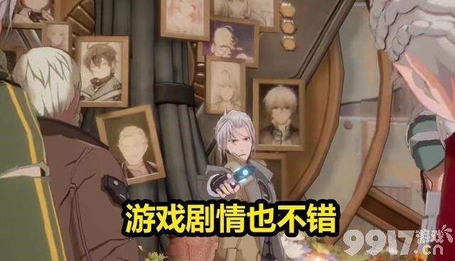 《原神》竞争对手即将上线！ 原神玩家竟表示有点期待
