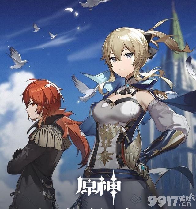 二次元手游市场战火再燃，原神vs幻塔，网友：更看好原神！