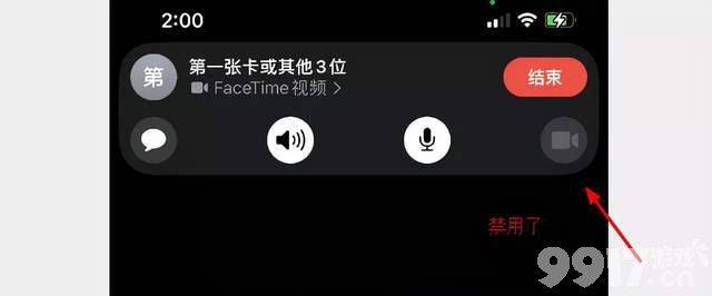 你的iPhone13还有bug吗？苹果紧急发布iOS15.0.1版本系统 修复涉及iPhone 13的Bug