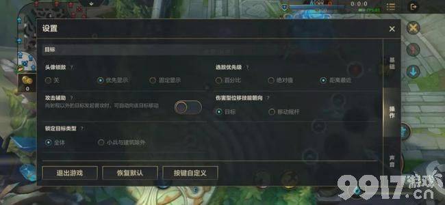 1.8亿月活用户后,《英雄联盟》宇宙的未来在哪?