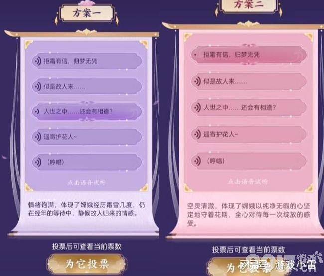 王者荣耀 嫦娥源梦皮肤本月终于上线！ 貂蝉技能重塑完成 一起期待杨玉环新皮肤