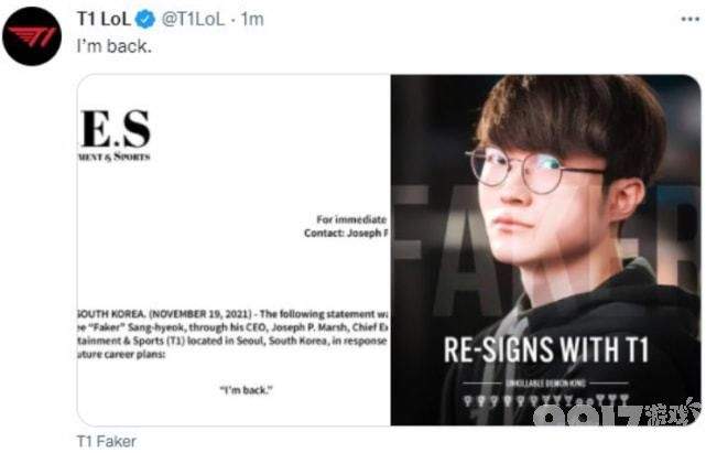 冲上热搜第一！《英雄联盟》T1官宣和Faker成功续约 关管泽元什么事？