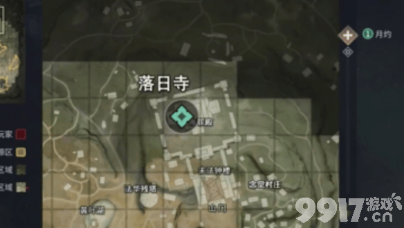 《永劫无间》落日寺落地搜索方法是什么 落日寺落地搜索方法  第2张