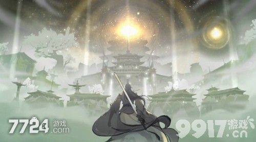 一念逍遥敦煌答题第四天都有啥问题 第四天答题答案及新手玩法解析  第4张