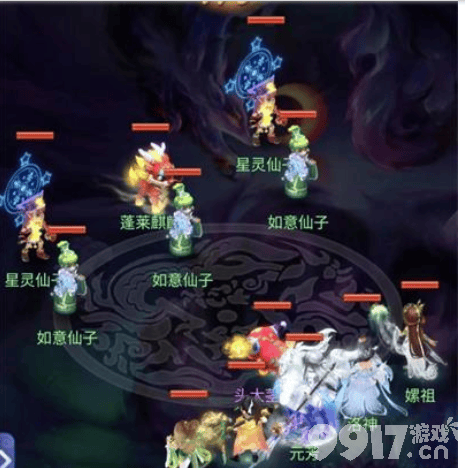 梦幻西游网页版帮派降妖6-10关如何通关 帮派降妖6-10关速通玩法解析  第4张