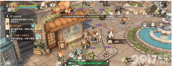 《森之国度》魔4阿迷如何挑战 魔4阿迷打法推荐  第4张
