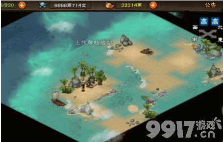《烟雨江湖》舞殇剑诀后续任务如何完成 舞殇剑诀后续任务玩法分享  第3张