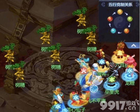 梦幻西游网页版仲夏端午活动都有啥 仲夏端午活动玩法详解  第2张