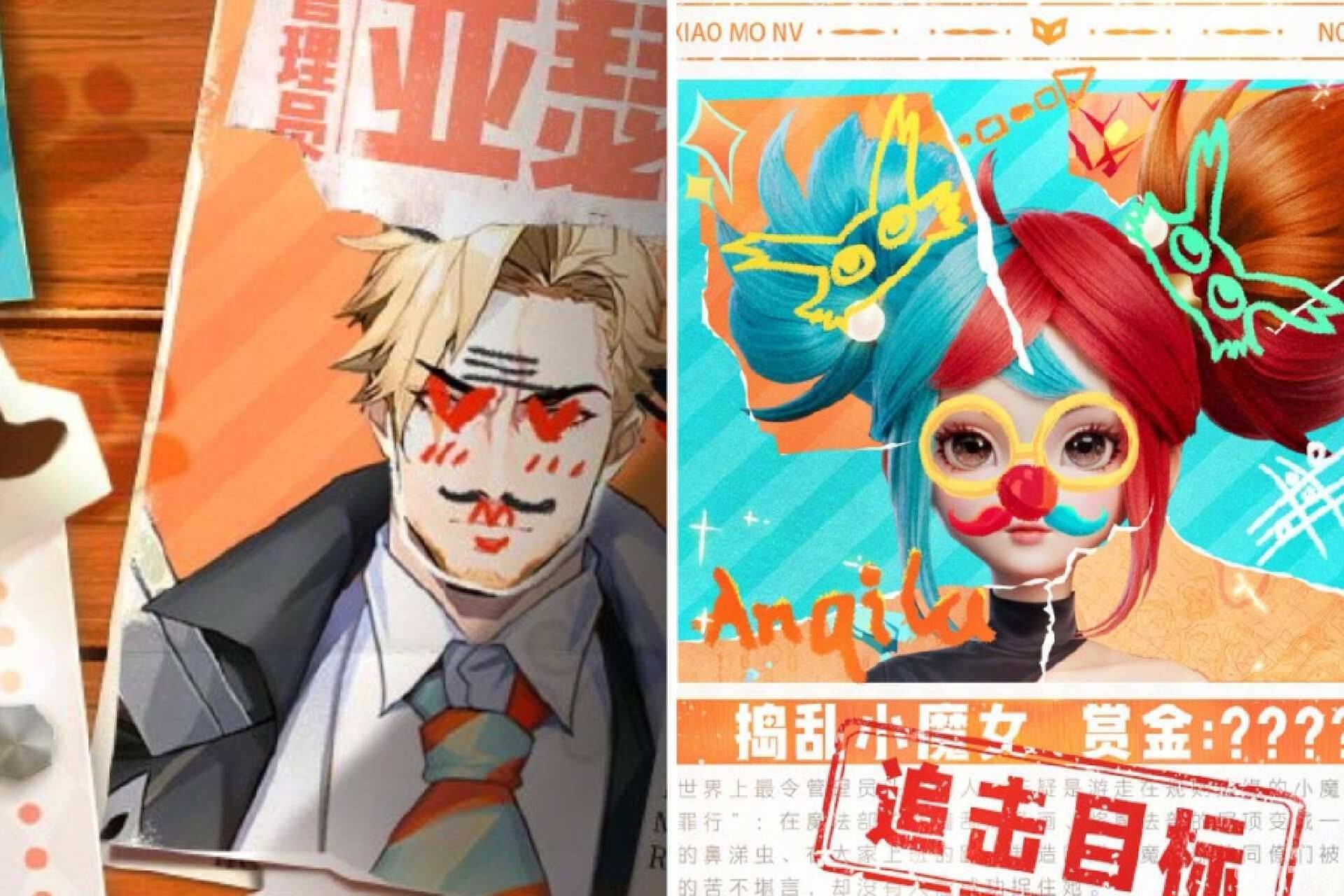 520新皮官宣！《王者荣耀》安琪拉亚瑟迎来情侣皮肤，两款皮肤形象曝光