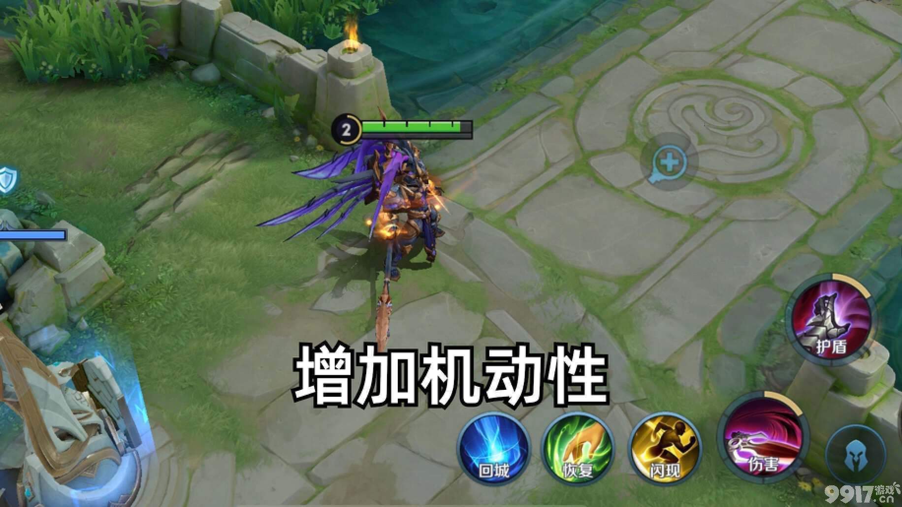 盘点《王者荣耀》吕布出宗师的各大好处，你都知道几个？用对伤害极高