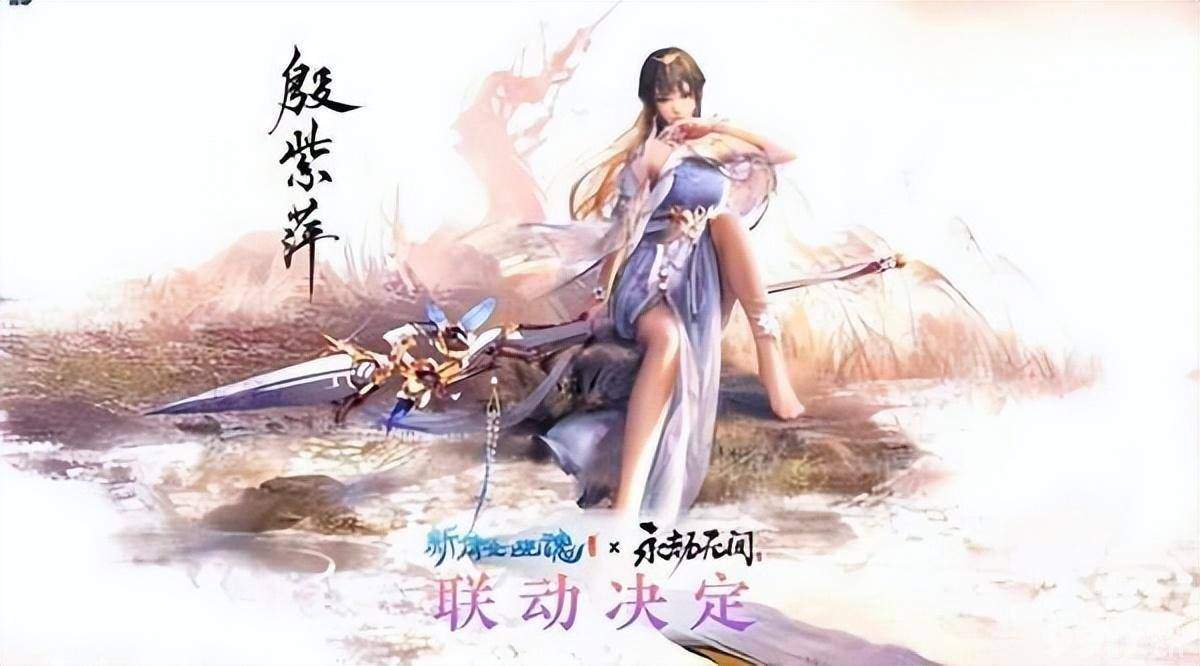 敬请期待！林俊杰为永劫无间周年庆献唱，无拘将于8月19日高燃上线