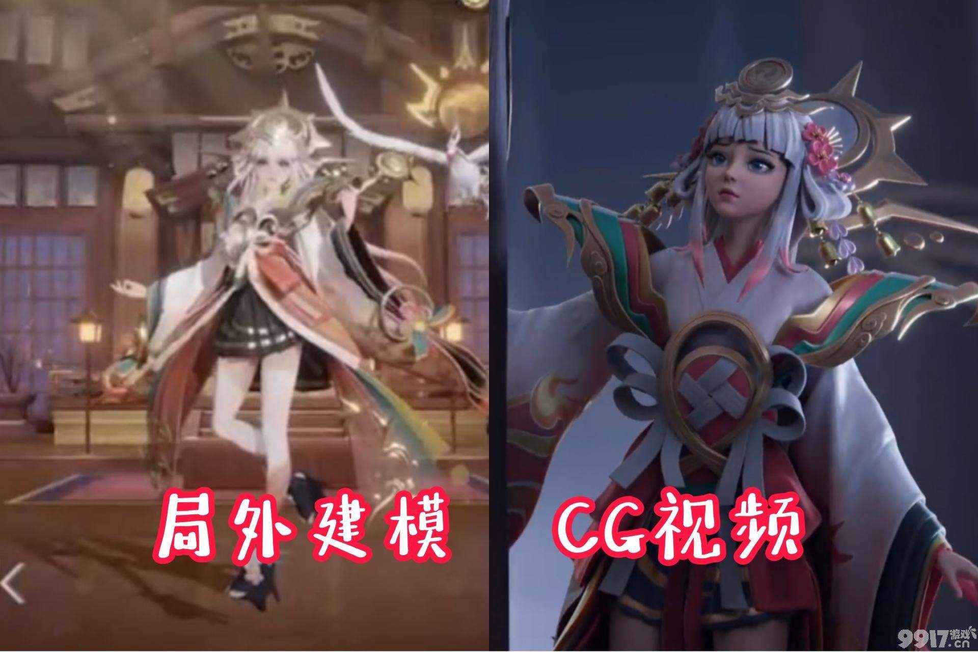 娜可露露新皮肤确定，公布cg动画提前预热，新版本法师会有影响