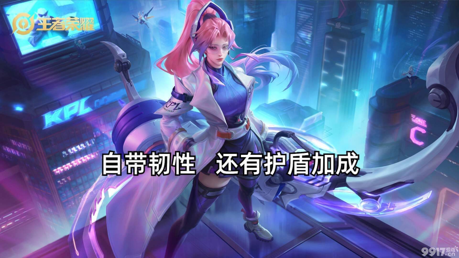 射手又有新神装？《王者荣耀》s32赛季即将上线，多件装备面临调整