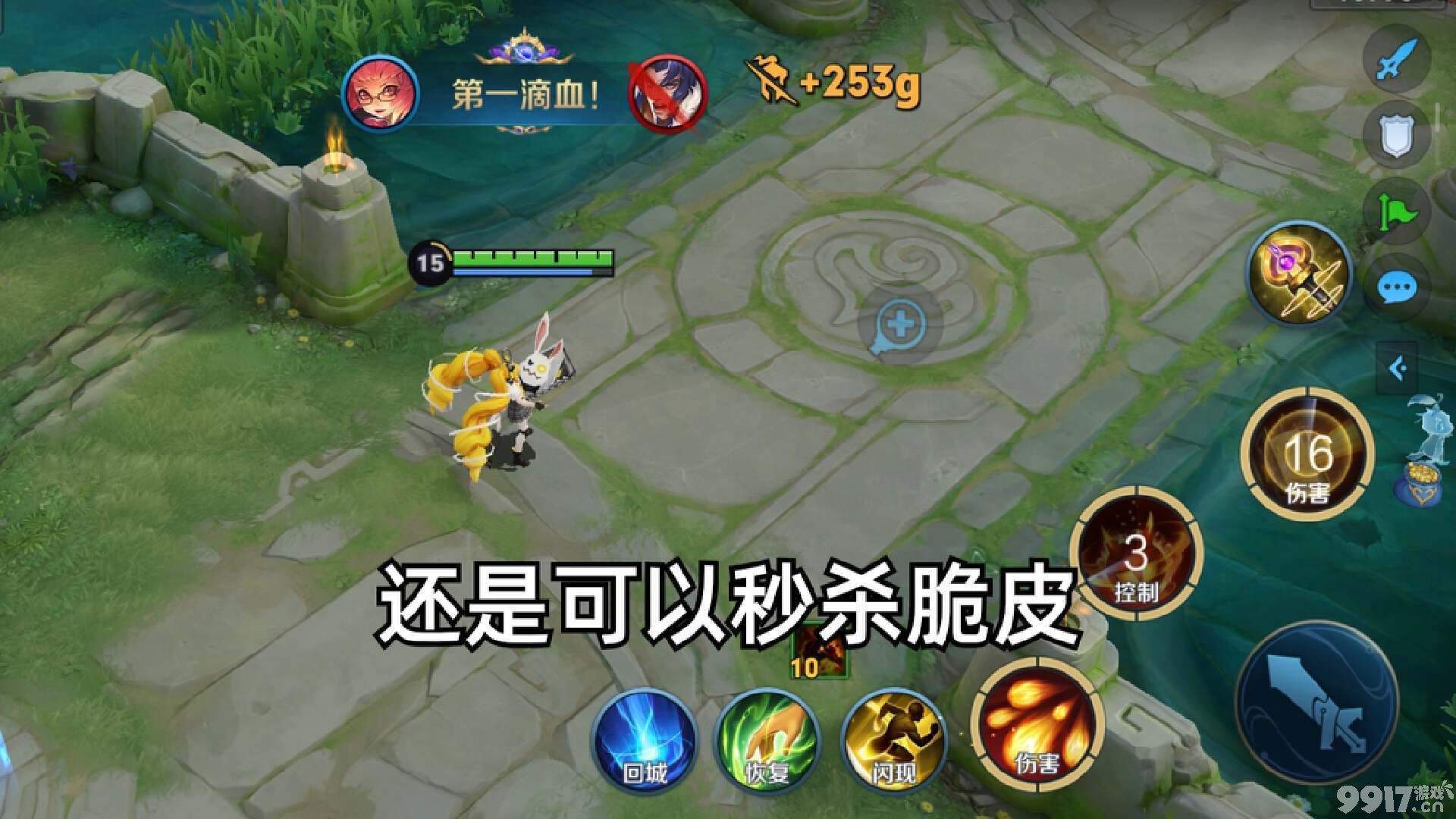 可秒杀脆皮?《王者荣耀》安琪拉迎来多方面加强,胜率迅速飙升!
