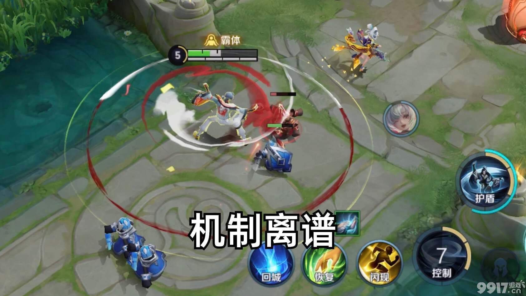 《王者荣耀》体验服多位英雄面临调整！赵怀真姬小满也难逃削弱