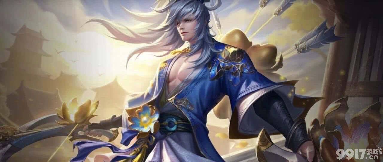 狮心王限定皮肤返场!碎片商店更新,后羿将迎来一款免费皮肤