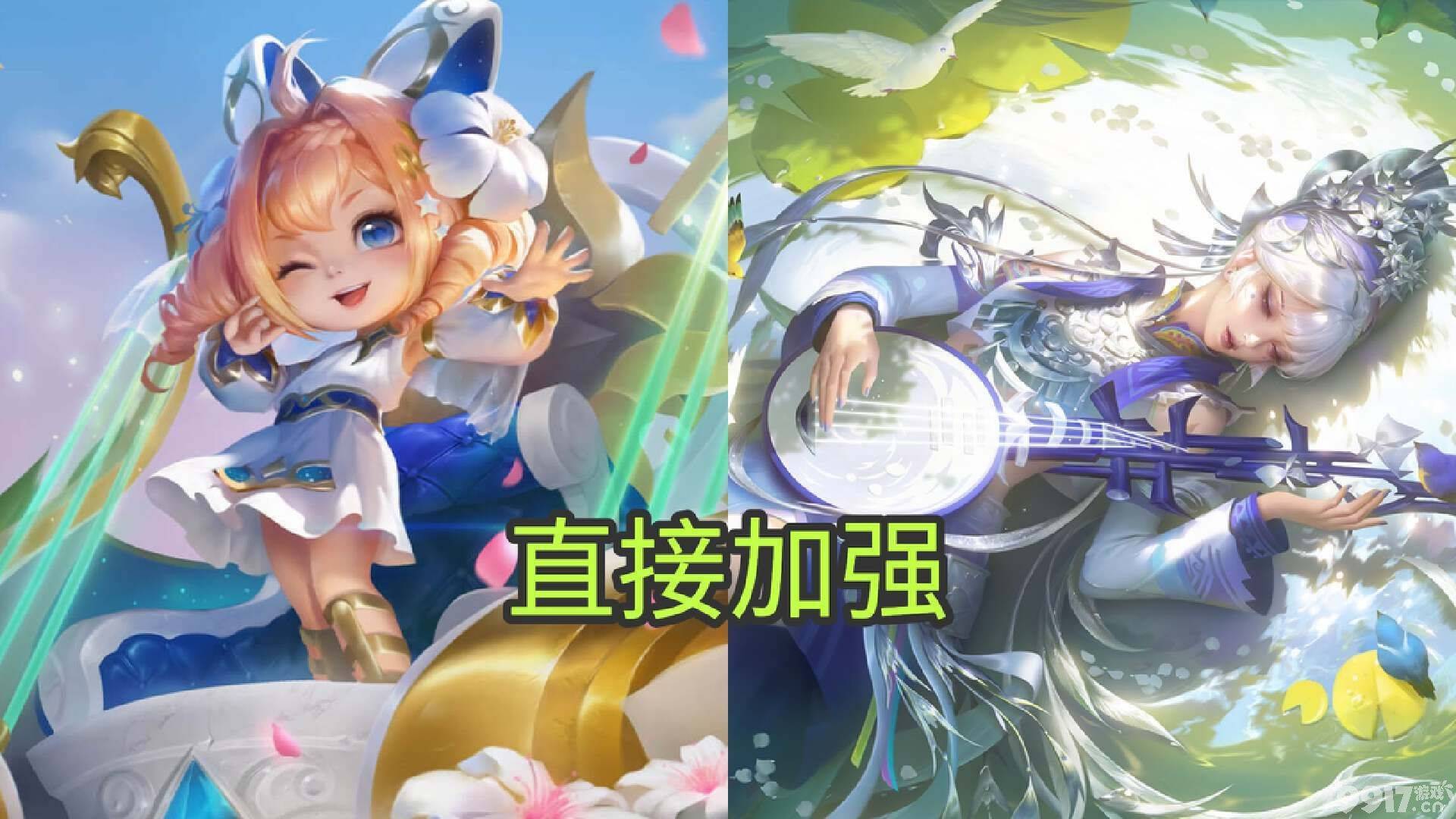 新赛季提前预热？《王者荣耀》体验服更新：多位英雄加强来袭！