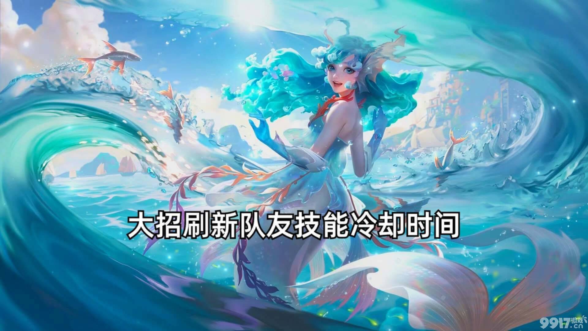 《王者荣耀》游走位三巨头诞生！其中一位甚至你都没玩过