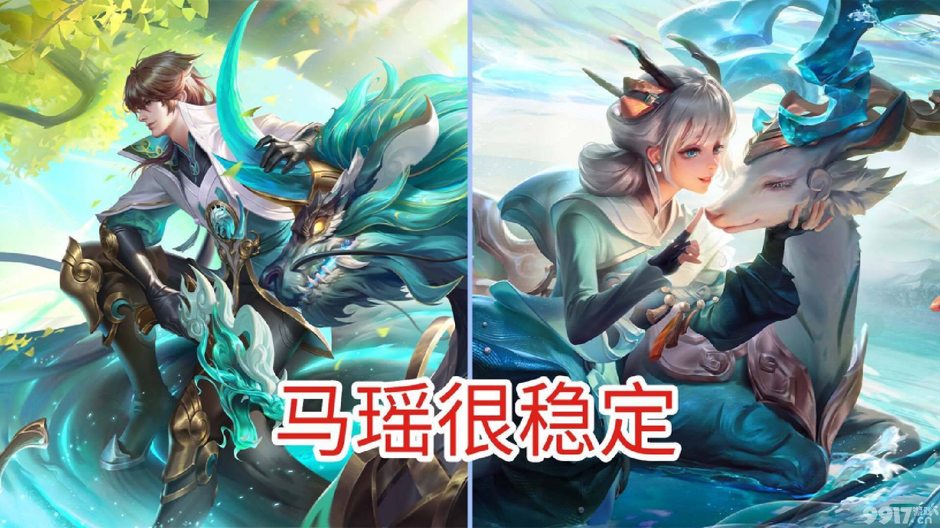 马可波罗面临调整！《王者荣耀》马可新版本胜率暴跌，直接跌至倒数！