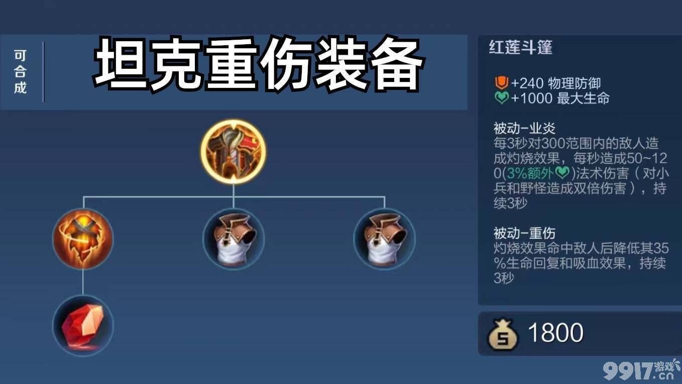 新赛季提前预热？《王者荣耀》体验服更新：多位英雄加强来袭！