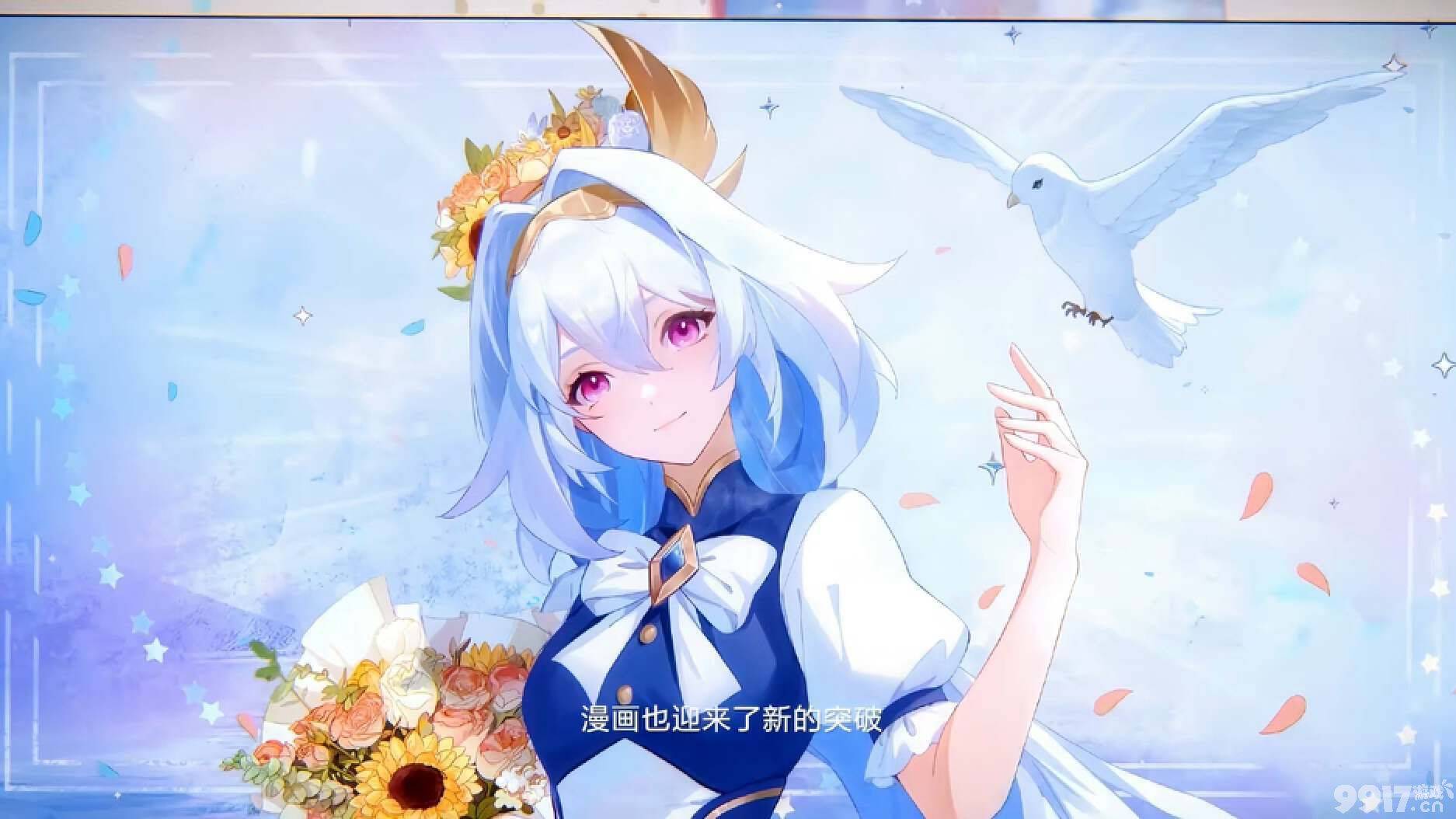 三款时之周刊系列新皮即将上线！《王者荣耀》鲁班大乔新皮肤爆料