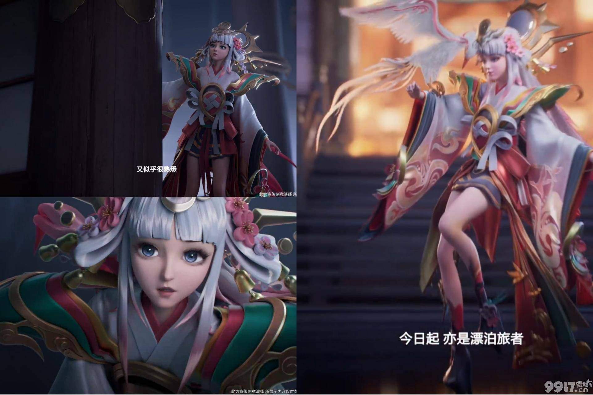 娜可露露新皮肤确定，公布cg动画提前预热，新版本法师会有影响