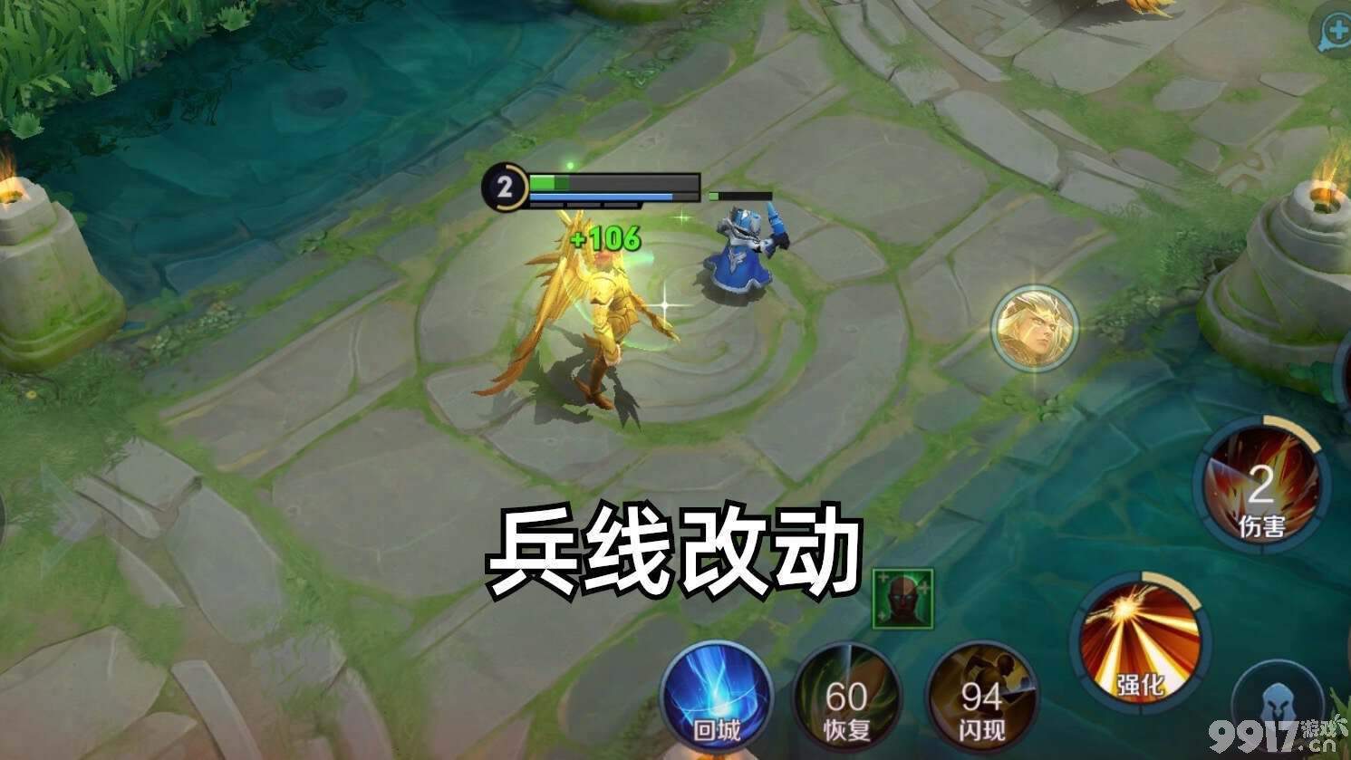 《王者荣耀》S33赛季新版本即将更新！吕布迎来大改动，史诗级加强来袭