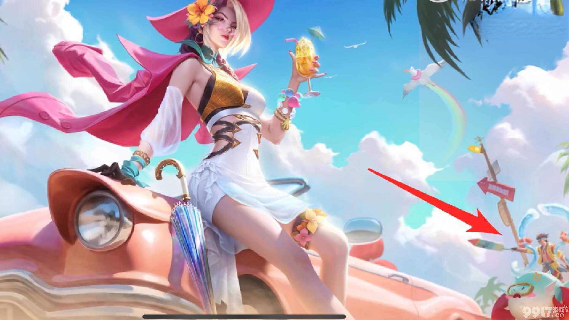 FMVP新皮上线！《王者荣耀》限定返场来袭，夏日盛典活动即将开启！