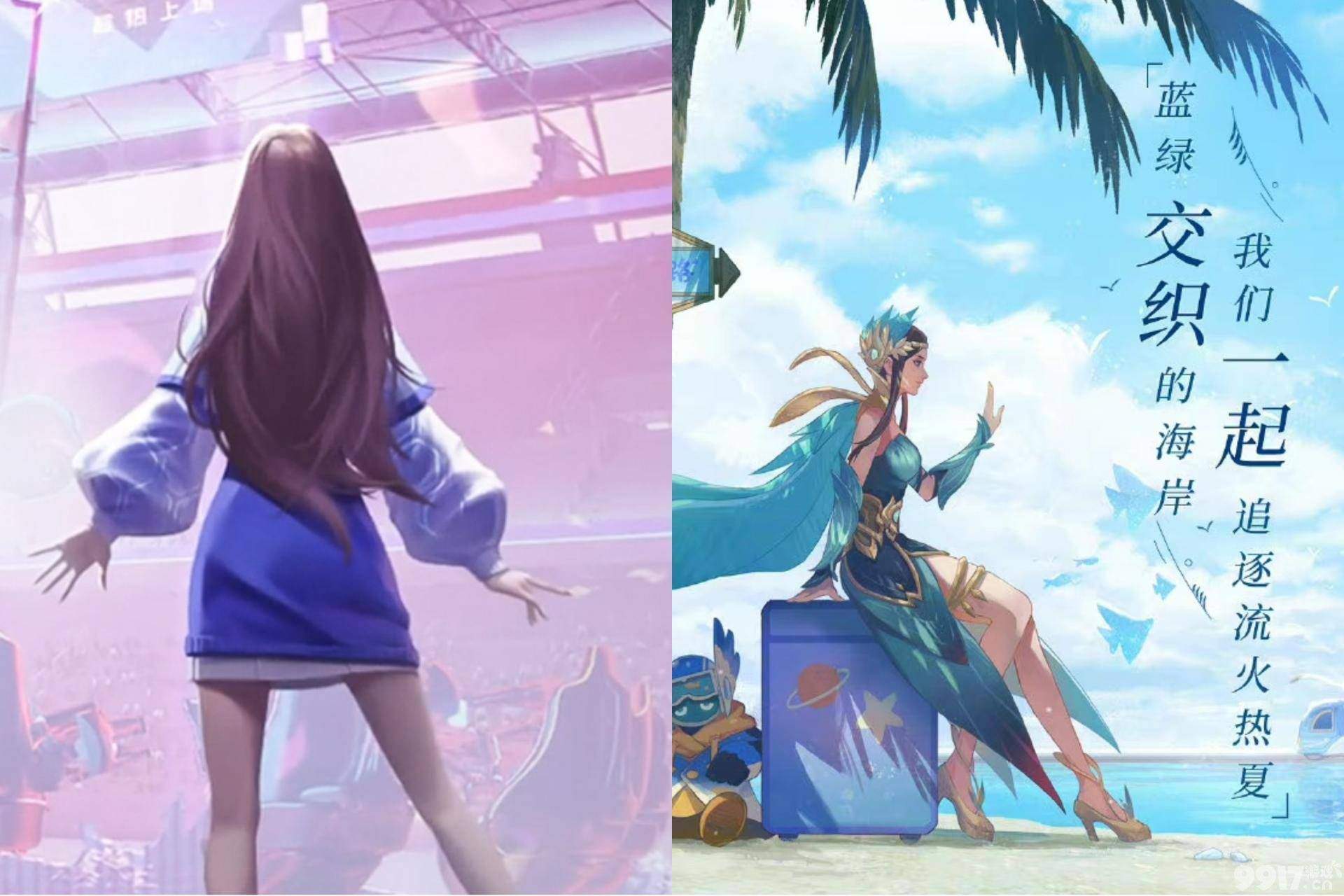 王者荣耀女团皮肤将迎来首款，孙尚香女团先上线，瑶瑶典藏开始建档！