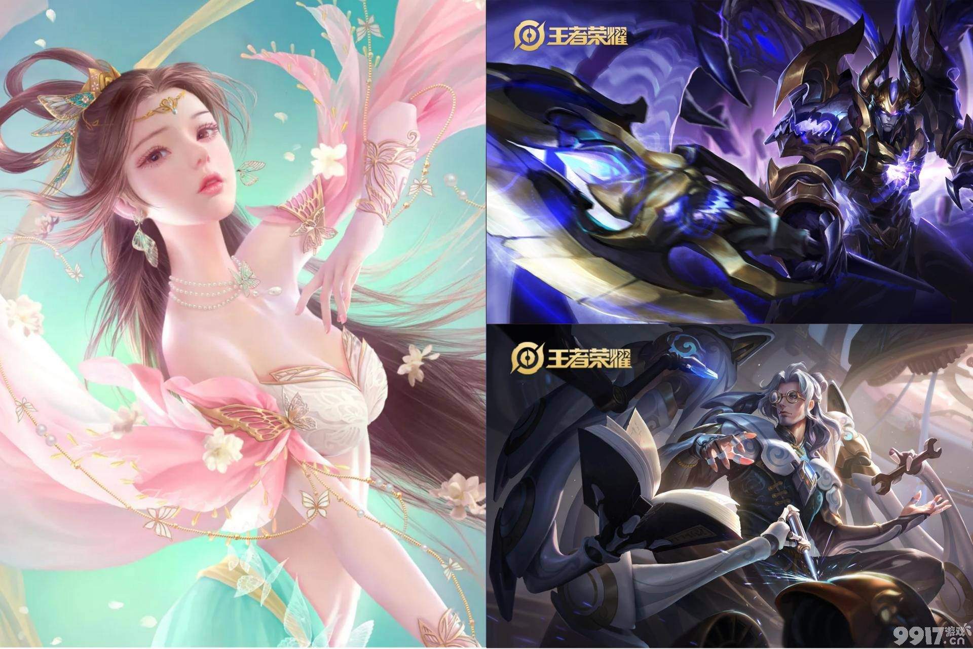 貂蝉典藏新皮基本实锤！天魔缭乱限定返场可能会延迟