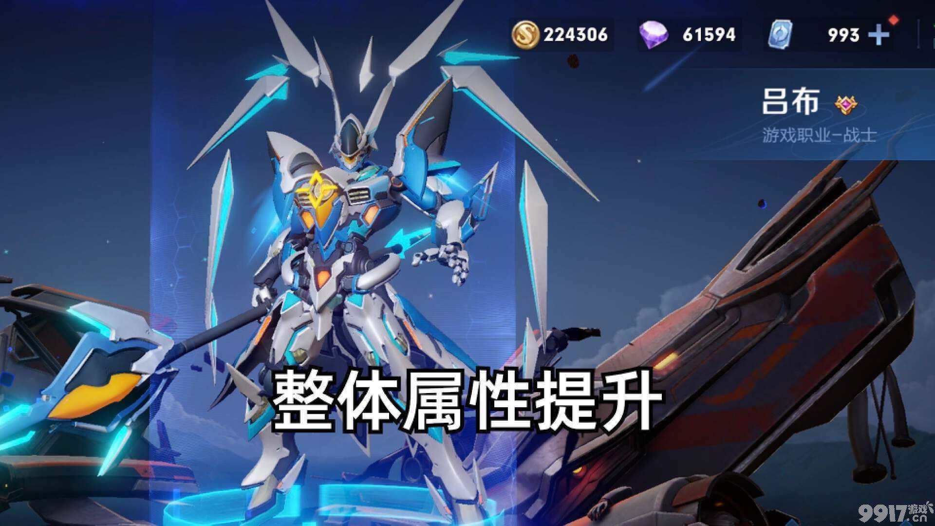 盘点《王者荣耀》吕布出宗师的各大好处，你都知道几个？用对伤害极高