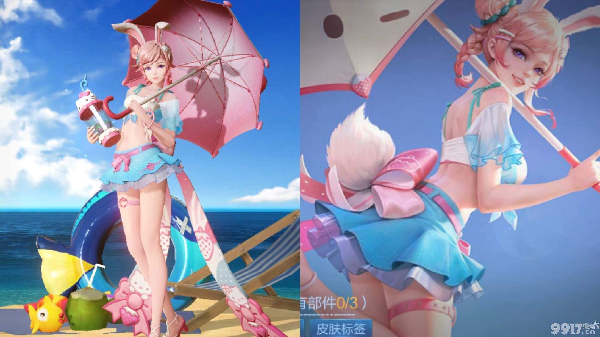 跨界联动来袭！《王者荣耀》与Hello Kitty共创两款星元皮肤，其中一款或将免费