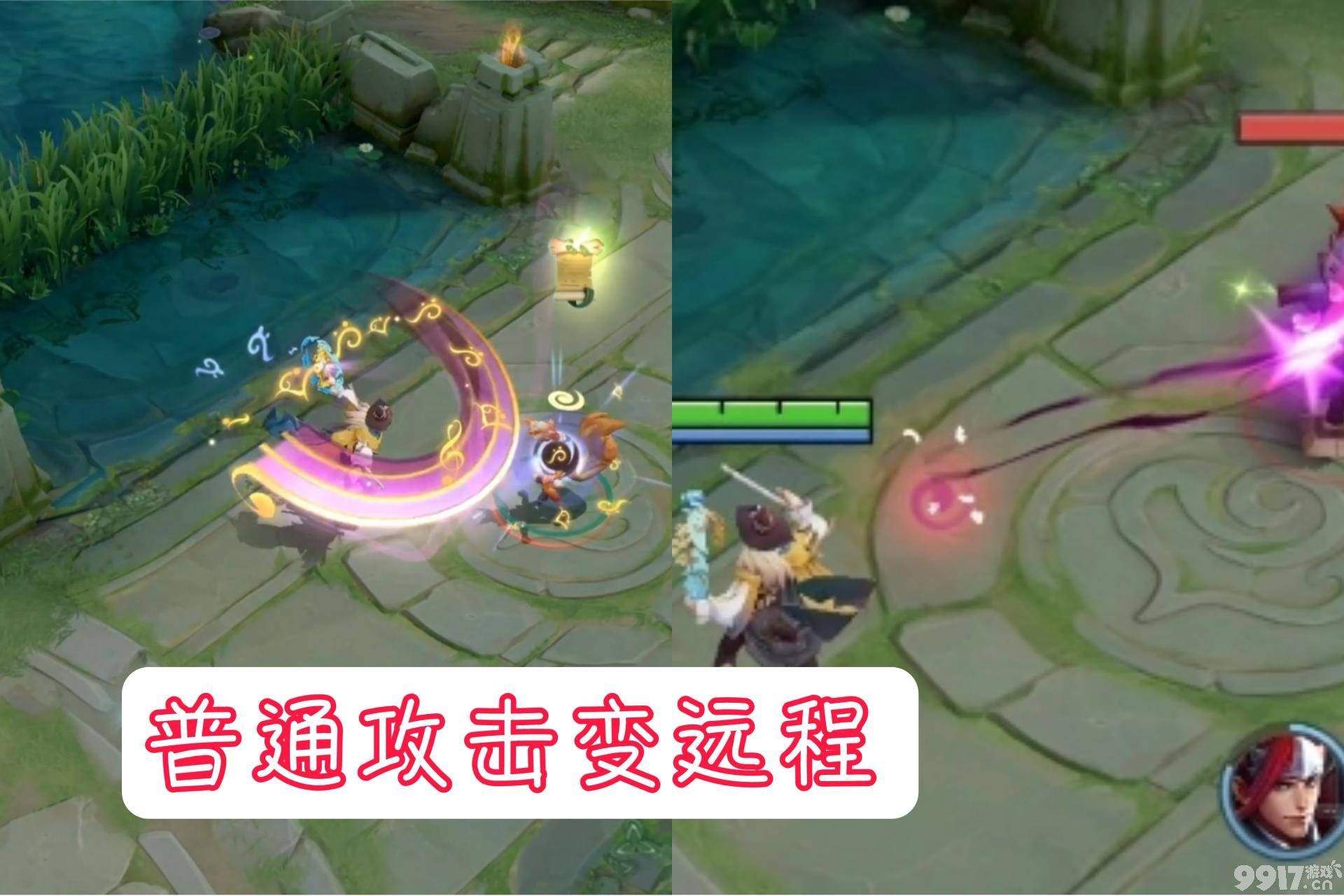 元歌最新消息！两套皮肤方案投票：机甲一遥遥领先，明世隐皮肤即将升级