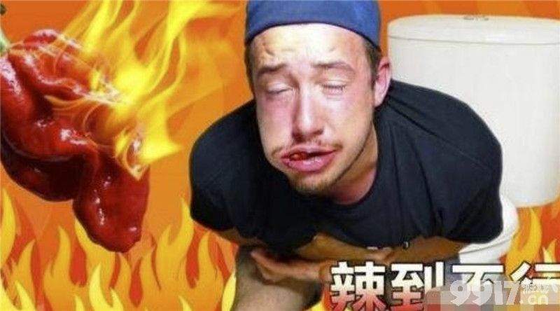 不要随便立flag！ 《王者荣耀》主播直播吃魔鬼辣椒,官方封直播间救人