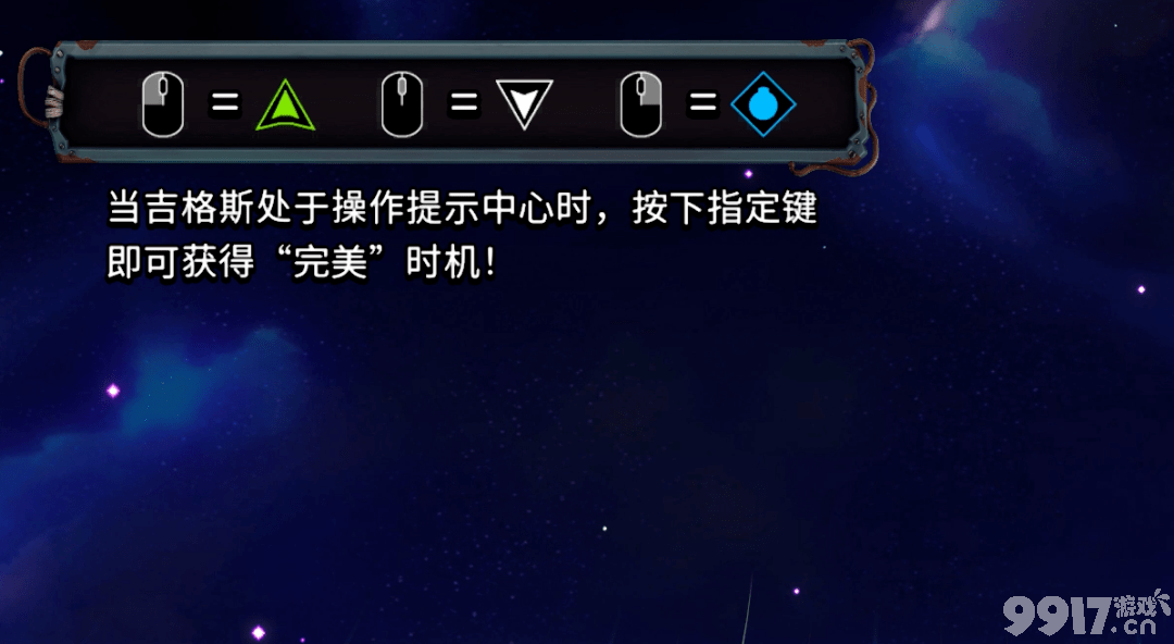 两个加起来156元，《英雄联盟》的周边游戏值得买吗？